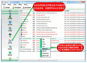 黃山軟件系列產品 賦能企業數字化轉型的利器